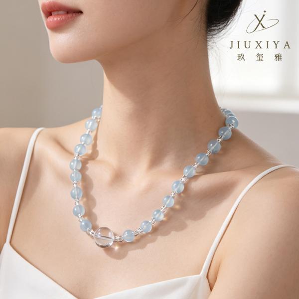 Glacier Tears Necklace — Aquamarine Double-Wrap Design
