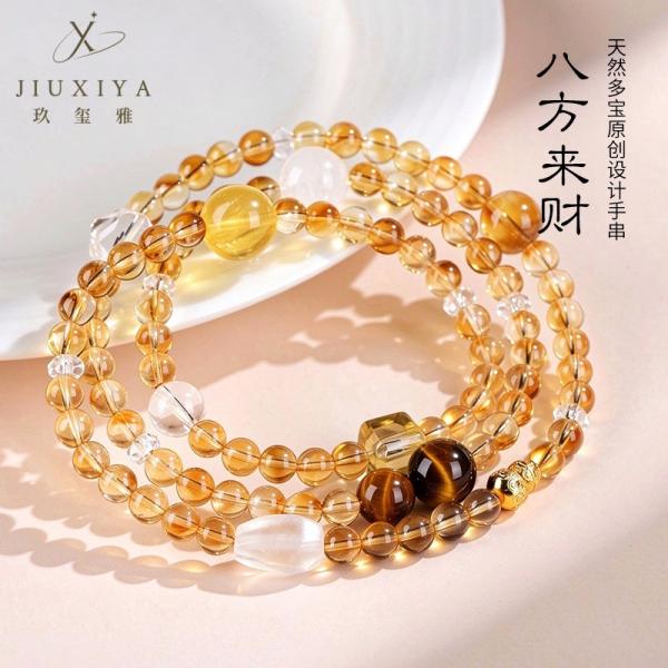 Fortune Compass Bracelet — Citrine & Tiger Eye Prosperity Set
