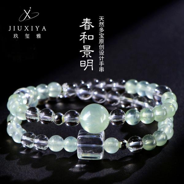 Spring Radiance Bracelet — Prehnite & Clear Quartz Designer Piece