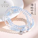 Ocean Whisper Bracelet — Aquamarine & Clear Quartz Buddha Bead Design