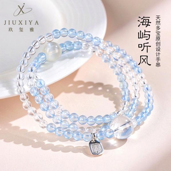 Ocean Whisper Bracelet — Aquamarine & Clear Quartz Buddha Bead Design