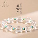 Metal & Wood Harmony Bracelet — Clear Quartz & Magnesite Design