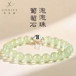 Prehnite Bubble Bead Bracelet — Ice-Grade Green Grape Stone